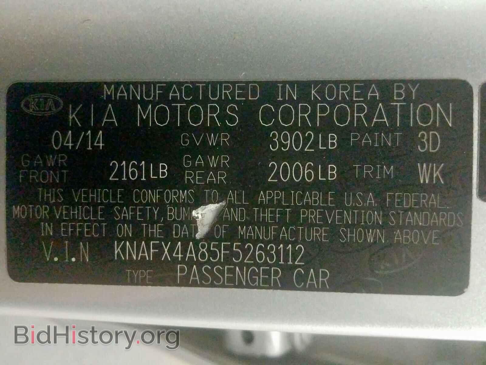 2015 KIA FORTE - VIN: KNAFX4A85F5263112 - Photo 10
