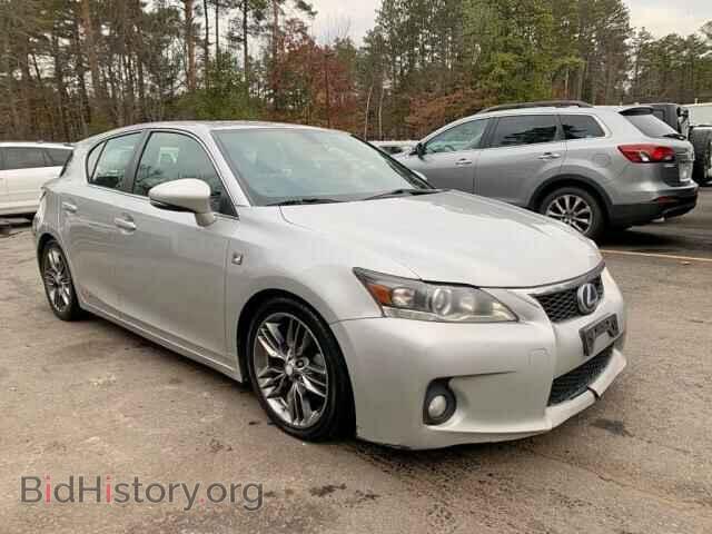 2012 LEXUS CT 200 - VIN: JTHKD5BH5C2059081 - Фото 2