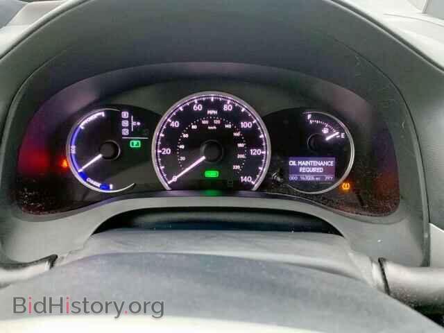 2012 LEXUS CT 200 - VIN: JTHKD5BH5C2059081 - Фото 7