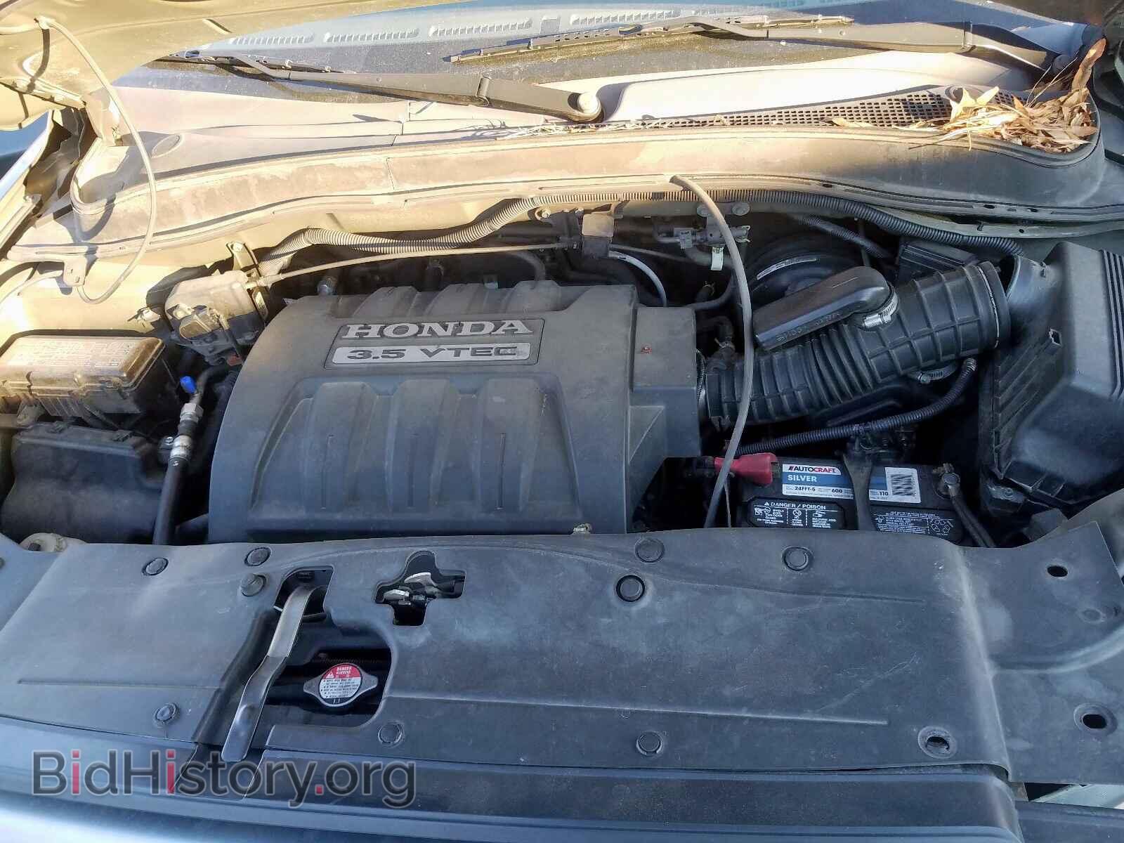 2006 HONDA PILOT - VIN: 5FNYF18516B024714 - Photo 7