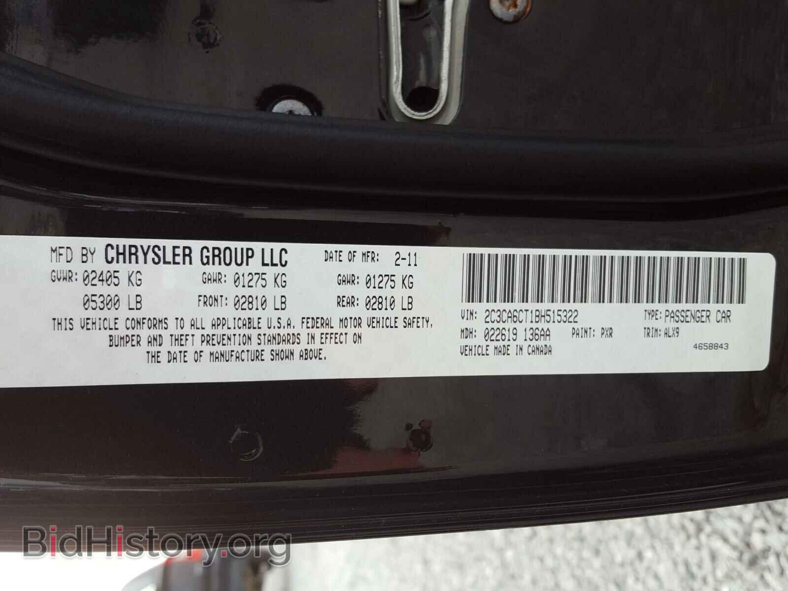 2011 CHRYSLER 300 - VIN: 2C3CA6CT1BH515322 - Фото 10