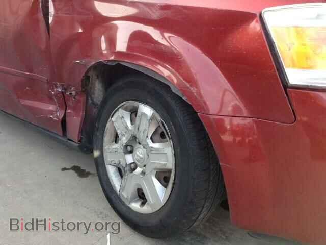 2009 DODGE CARAVAN - VIN: 1D8HN44E29B513609 - Фото 9