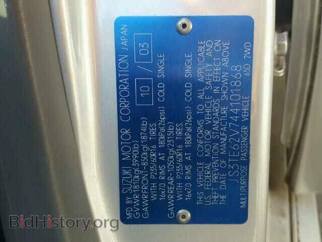 2004 SUZUKI GR VITARA - VIN: JS3TE62V744101868 - Фото 10