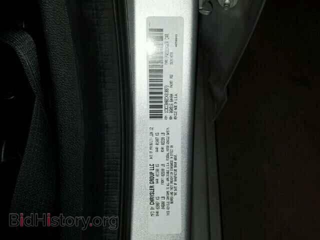 2012 CHRYSLER 200 - VIN: 1C3CCBAB2CN318973 - Фото 10