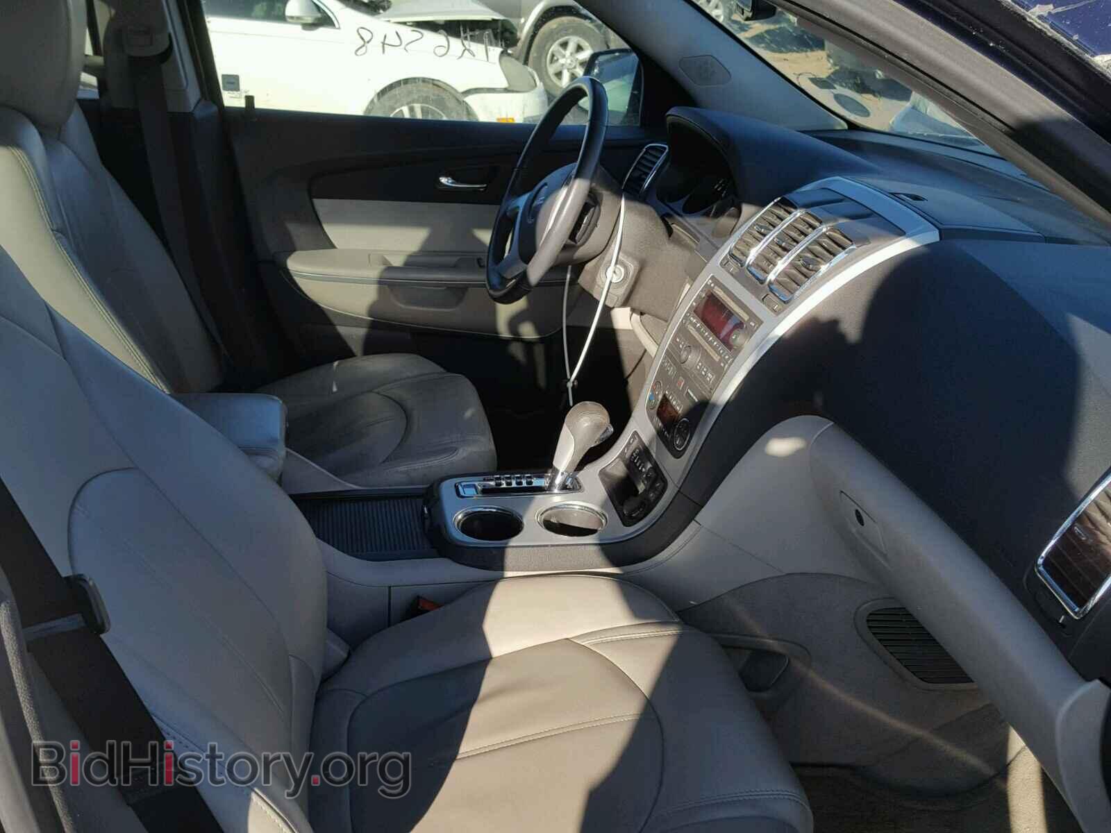 2012 GMC ACADIA - VIN: 1GKKVRED5CJ211160 - Фото 5