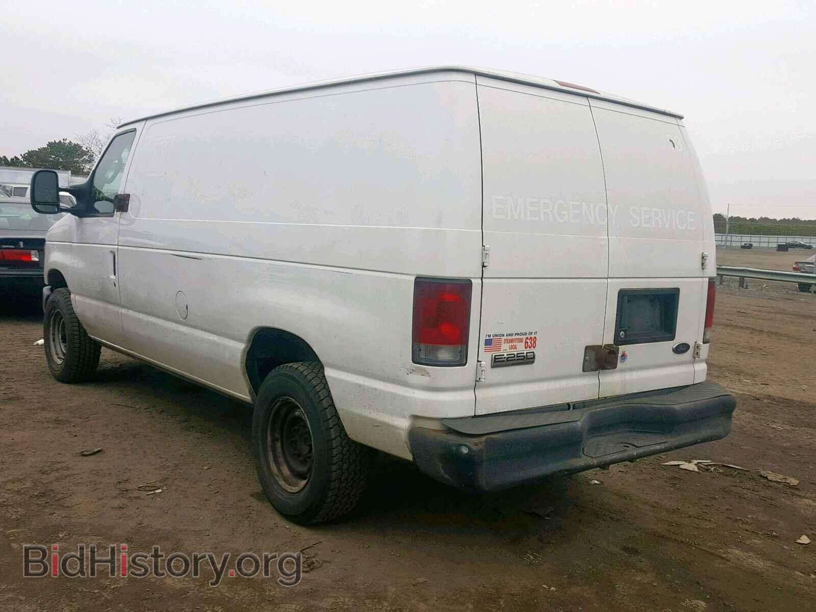 2008 FORD ECONOLINE - VIN: 1FTNE24W48DB23709 - Фото 3