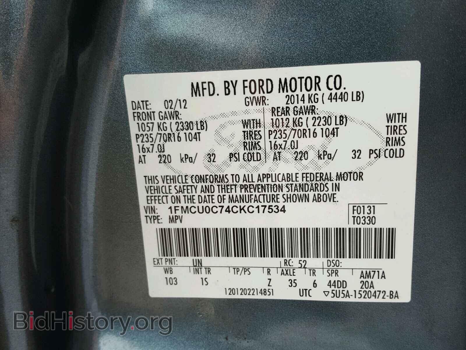 2012 FORD ESCAPE - VIN: 1FMCU0C74CKC17534 - Фото 10