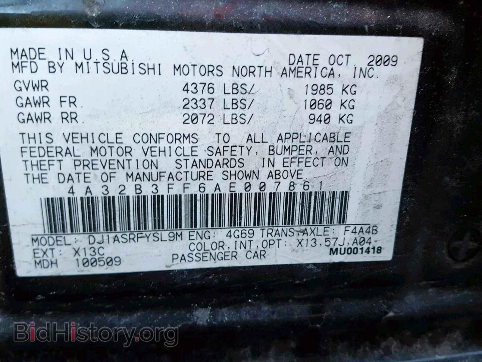 2010 MITSUBISHI GALANT - VIN: 4A32B3FF6AE007861 - Фото 10