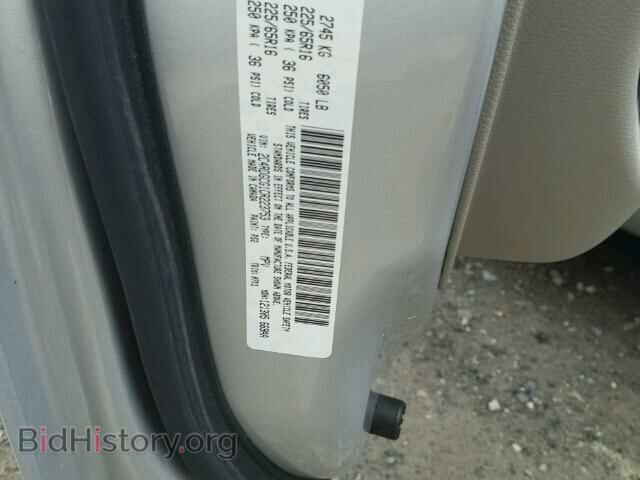 2012 DODGE CARAVAN - VIN: 2C4RDGCG1CR223753 - Photo 10