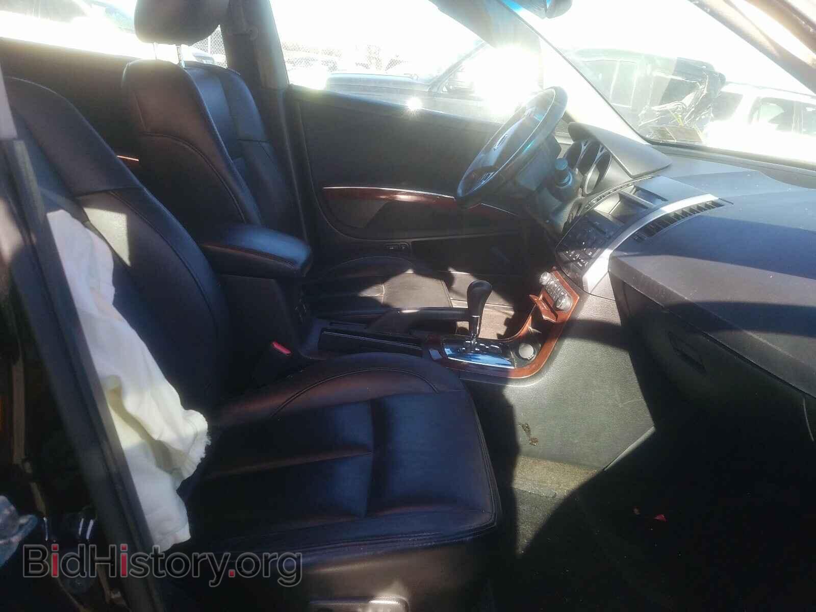 2007 NISSAN MAXIMA - VIN: 1N4BA41E07C825719 - Фото 5