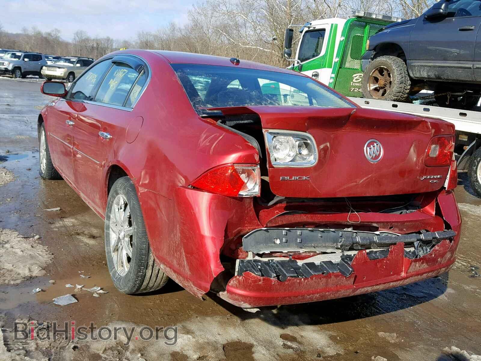 2006 BUICK LUCERNE - VIN: 1G4HR57YX6U200169 - Фото 3
