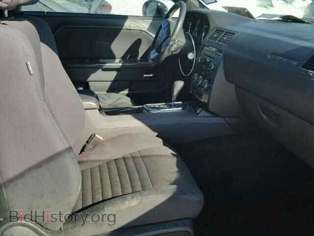 2012 DODGE CHALLENGER - VIN: 2C3CDYAG2CH206601 - Photo 5
