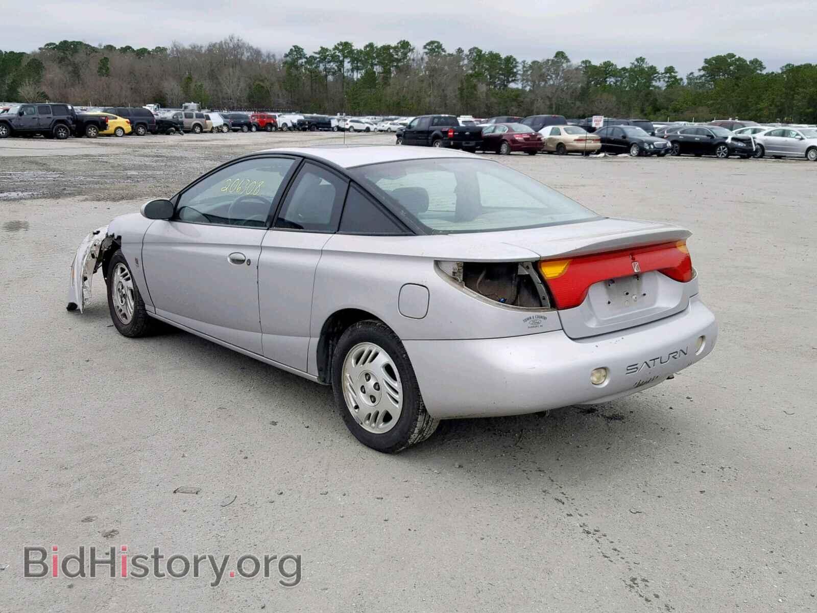 2001 SATURN SC1/SC2 - VIN: 1G8ZR12751Z206743 - Фото 3
