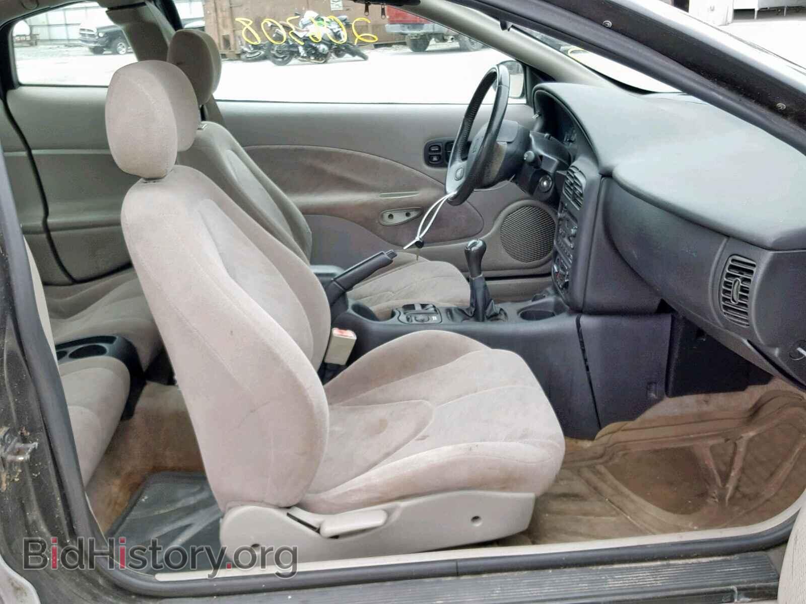 2001 SATURN SC1/SC2 - VIN: 1G8ZR12751Z206743 - Фото 5