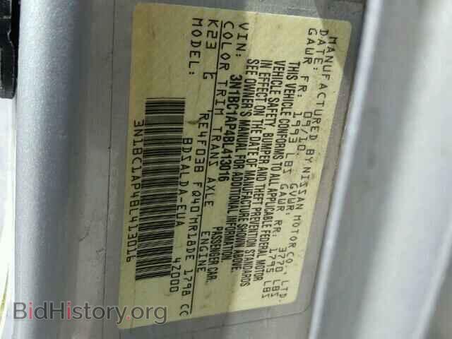 2011 NISSAN VERSA - VIN: 3N1BC1AP4BL413016 - Photo 10