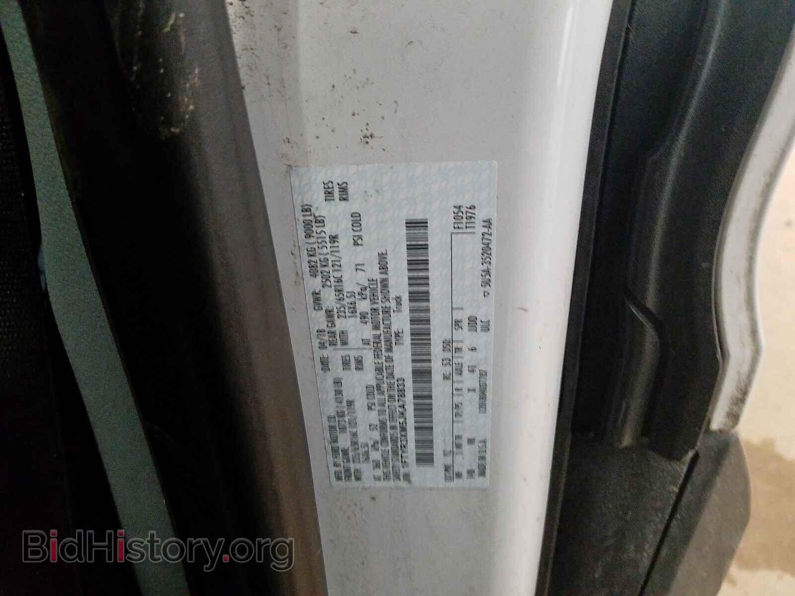 2018 FORD TRANSIT CO - VIN: 1FTYR3XM5JKA78833 - Фото 10