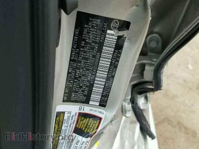 2014 TOYOTA AVALON - VIN: 4T1BK1EB5EU095069 - Фото 10