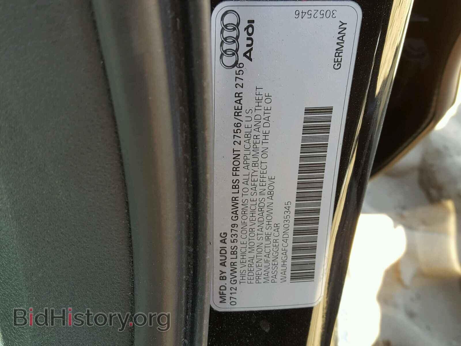 2013 AUDI A6 - VIN: WAUHGAFC4DN035345 - Фото 10