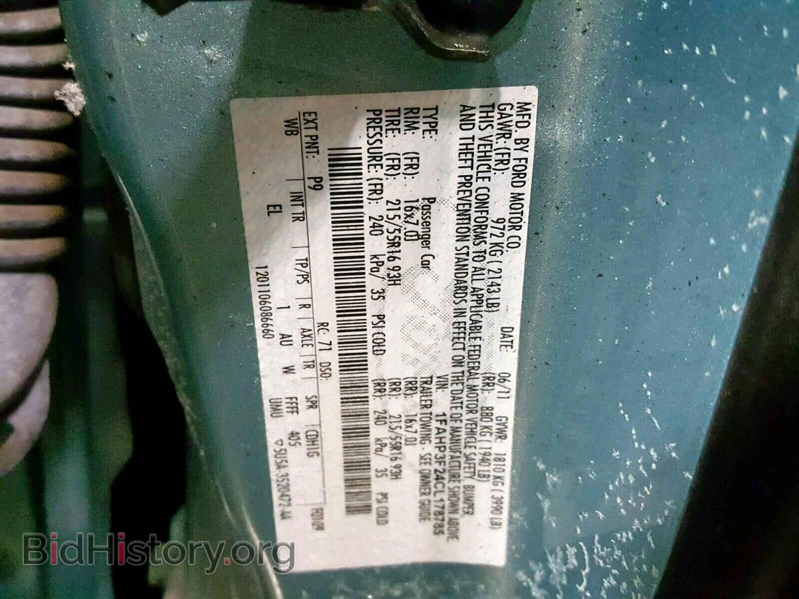 2012 FORD FOCUS SE - VIN: 1FAHP3F24CL178785 - Фото 10