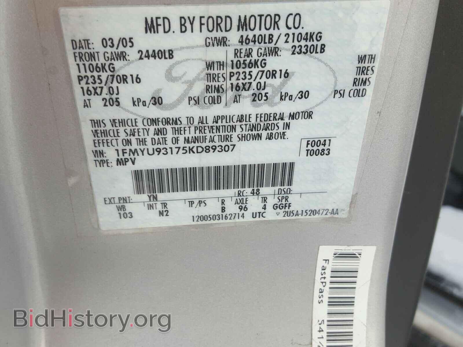 2005 FORD ESCAPE - VIN: 1FMYU93175KD89307 - Фото 10