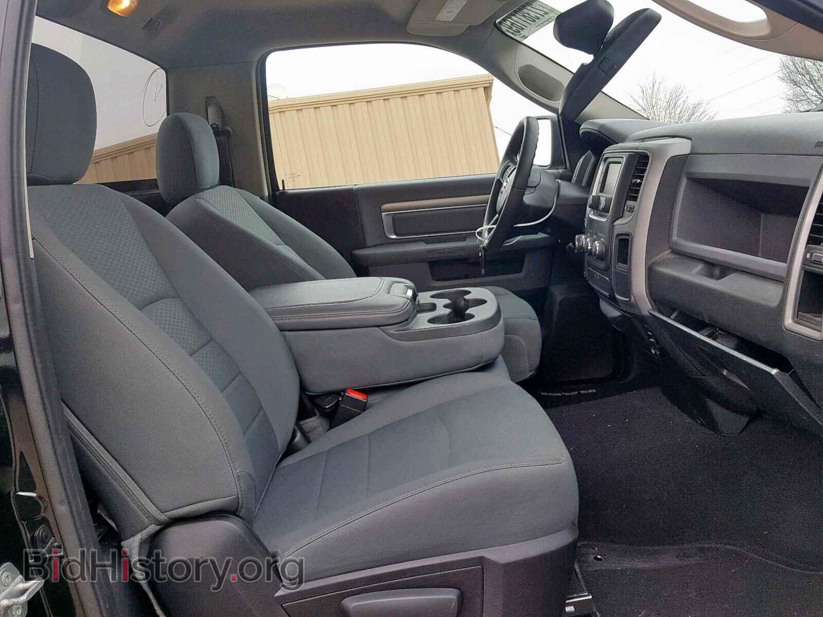 2014 RAM 1500 ST - VIN: 3C6JR7AT0EG332106 - Фото 5