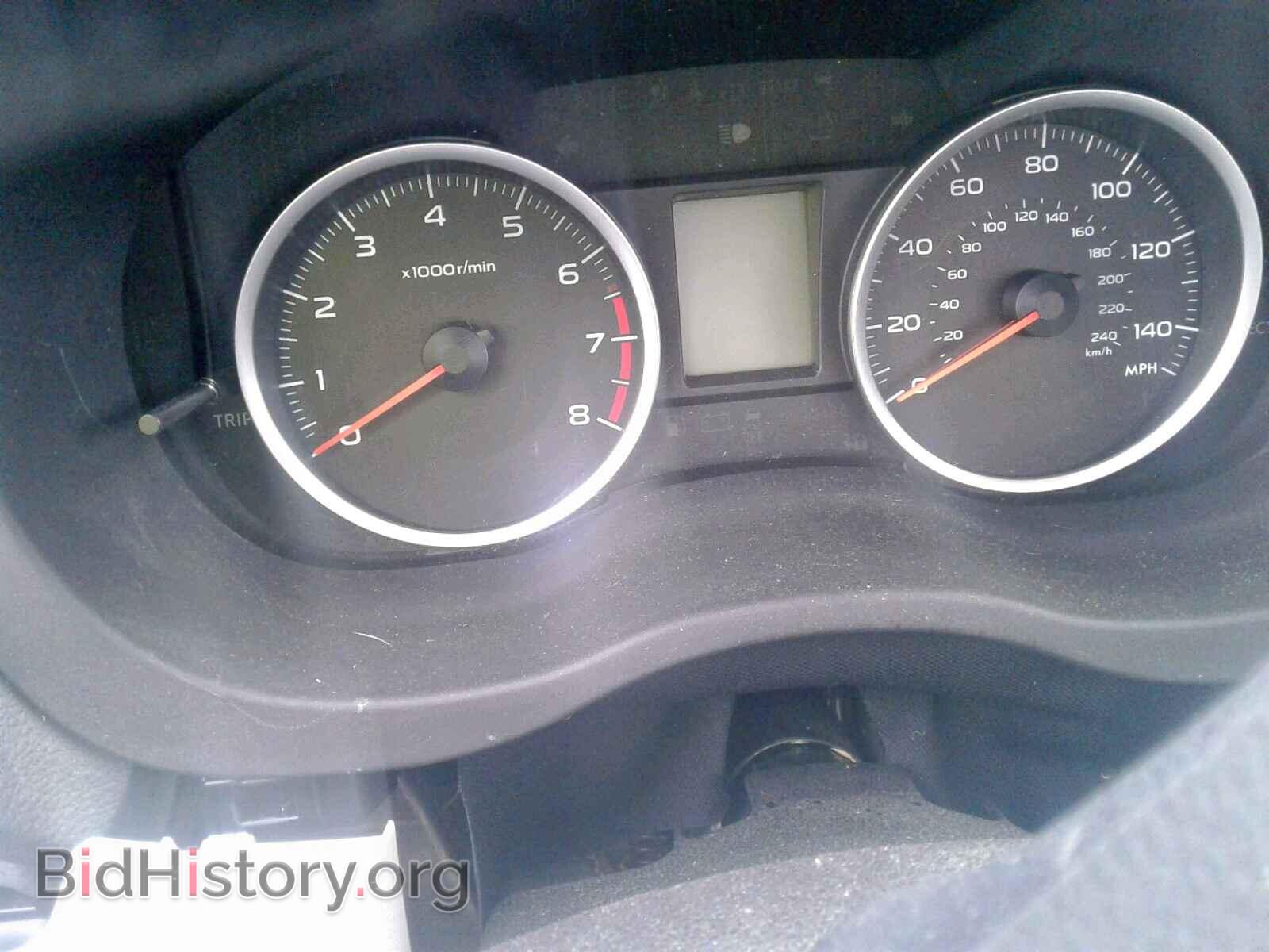 2017 SUBARU FORESTER - VIN: JF2SJAAC8HG496903 - Photo 8