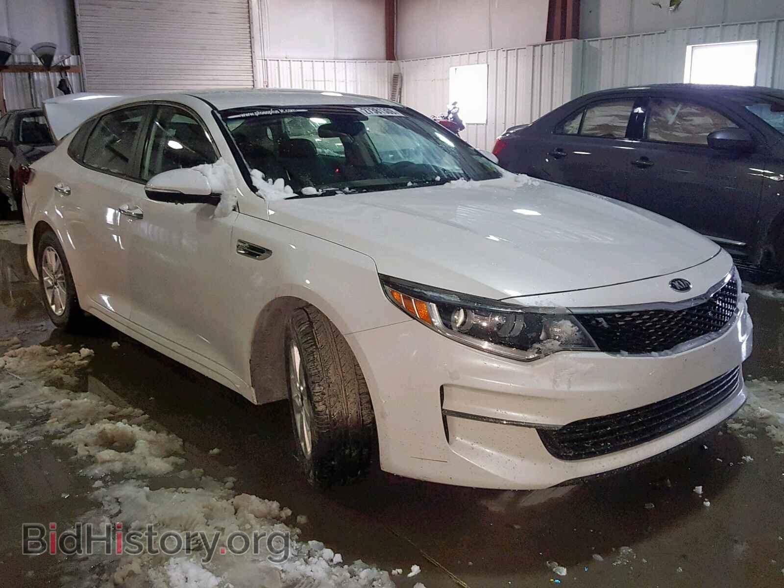 Фотография  - KIA OPTIMA 2016