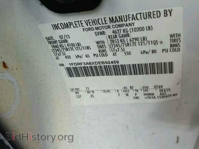 2008 FORD ECONOLINE - VIN: 1FTNE24L28DA83071 - Фото 10