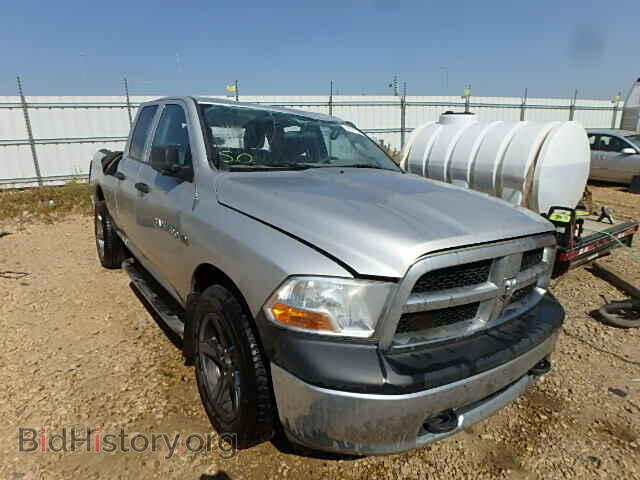 Фотография 1D7RV1GT4BS648324 - DODGE RAM 1500 2011