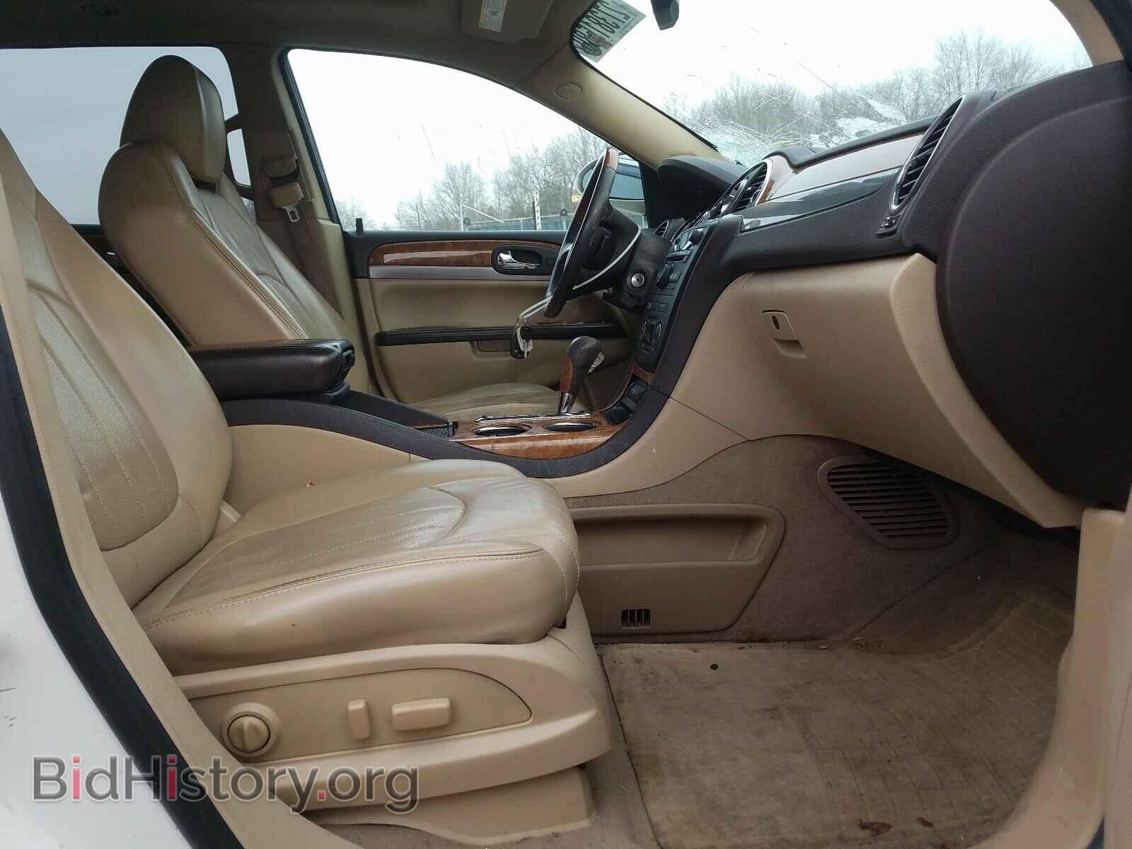 2012 BUICK ENCLAVE - VIN: 5GAKVCED1CJ378822 - Photo 5