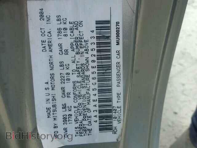 2005 MITSUBISHI ECLIPSE - VIN: 4A3AE45G65E025334 - Photo 10