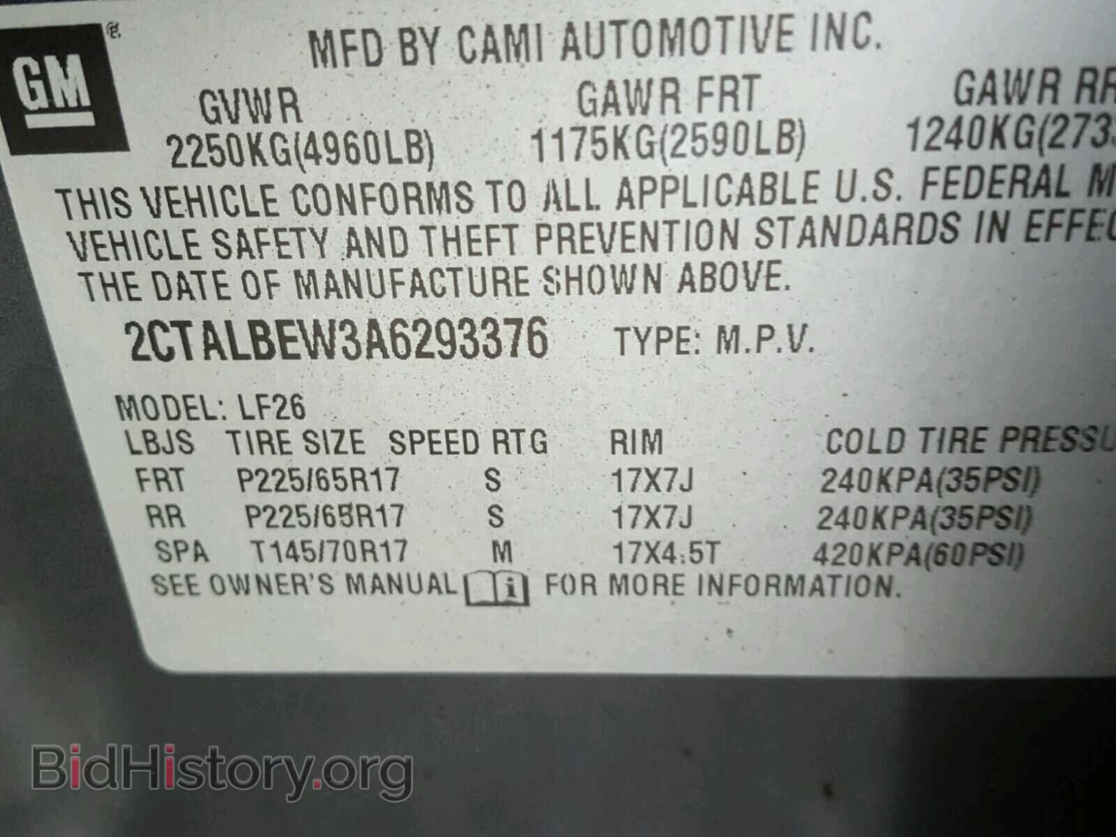 2010 GMC TERRAIN - VIN: 2CTALBEW3A6293376 - Photo 10