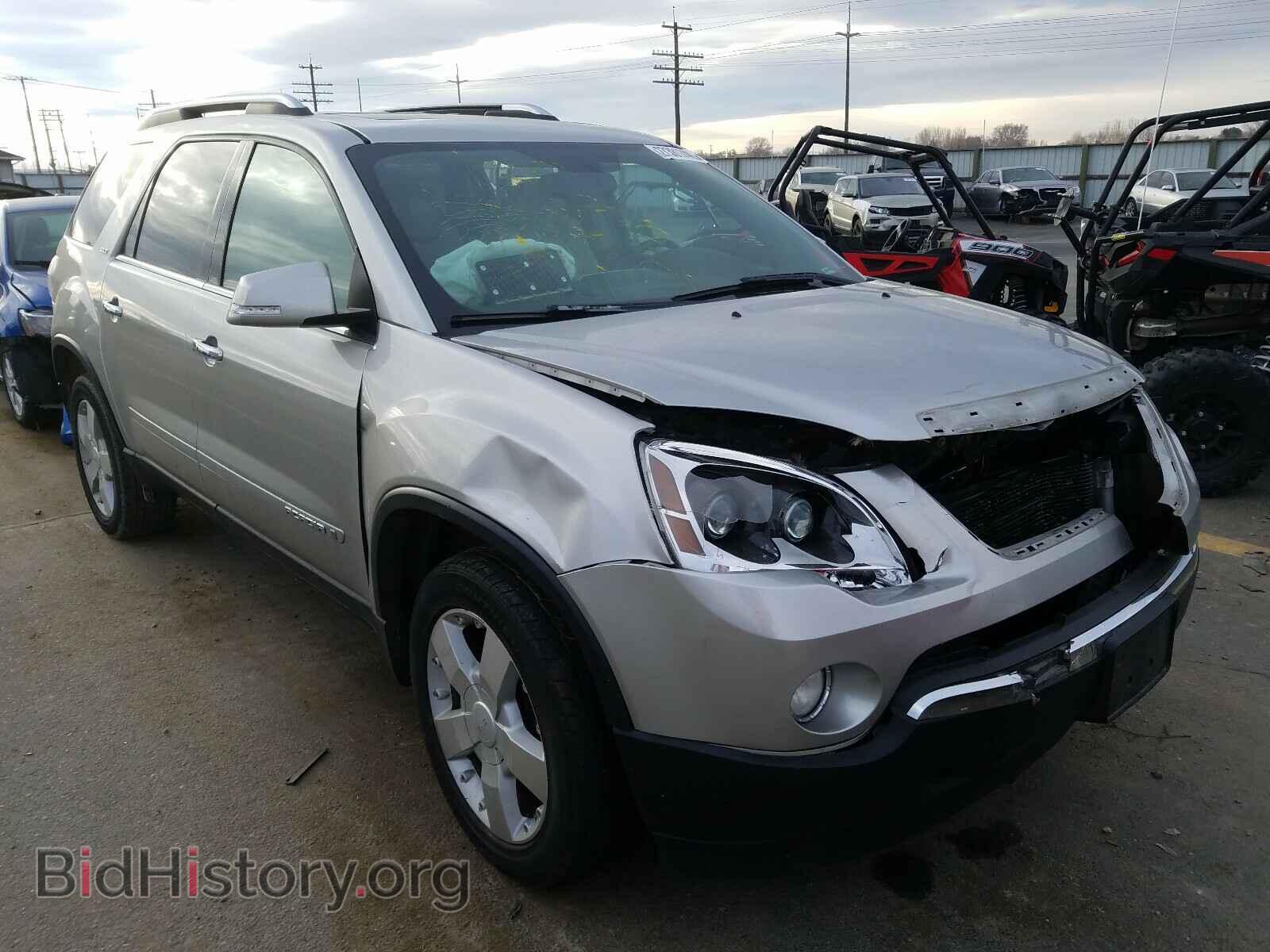 Фотография 1GKER23768J276192 - GMC ACADIA 2008