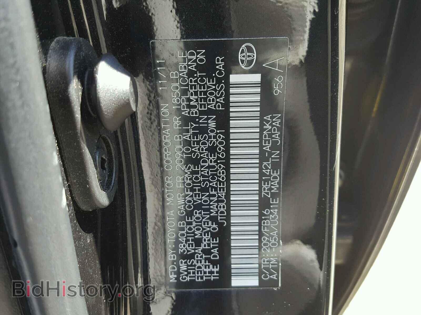 2011 TOYOTA COROLLA BA - VIN: JTDBU4EE6B9169091 - Фото 10
