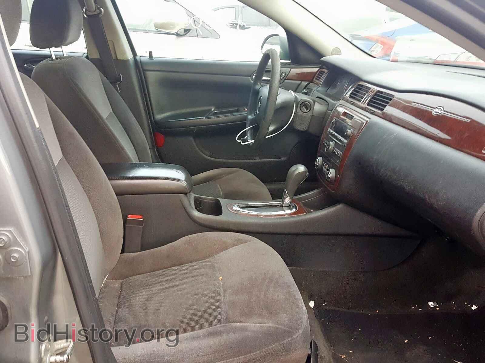 2007 CHEVROLET IMPALA - VIN: 2G1WT58K979268400 - Photo 5