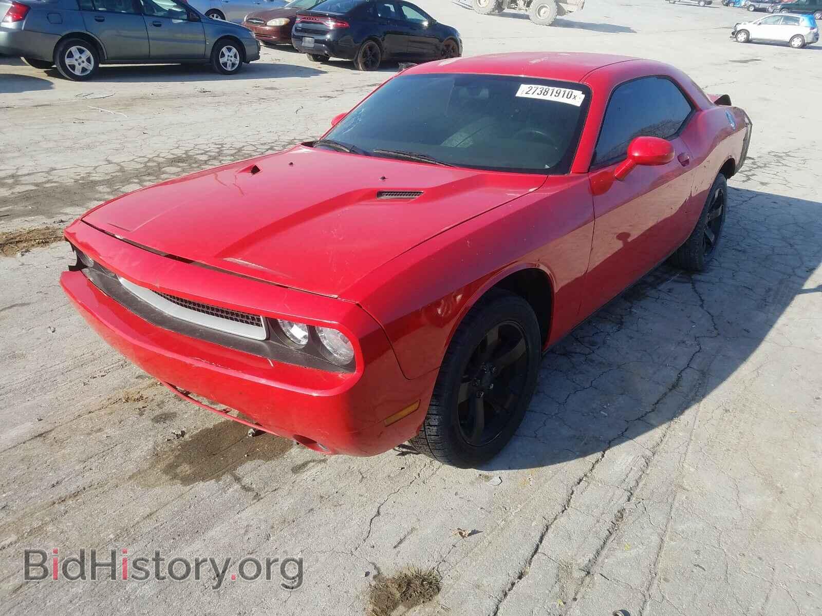 2014 DODGE CHALLENGER - VIN: 2C3CDYAG6EH126818 - Фото 2