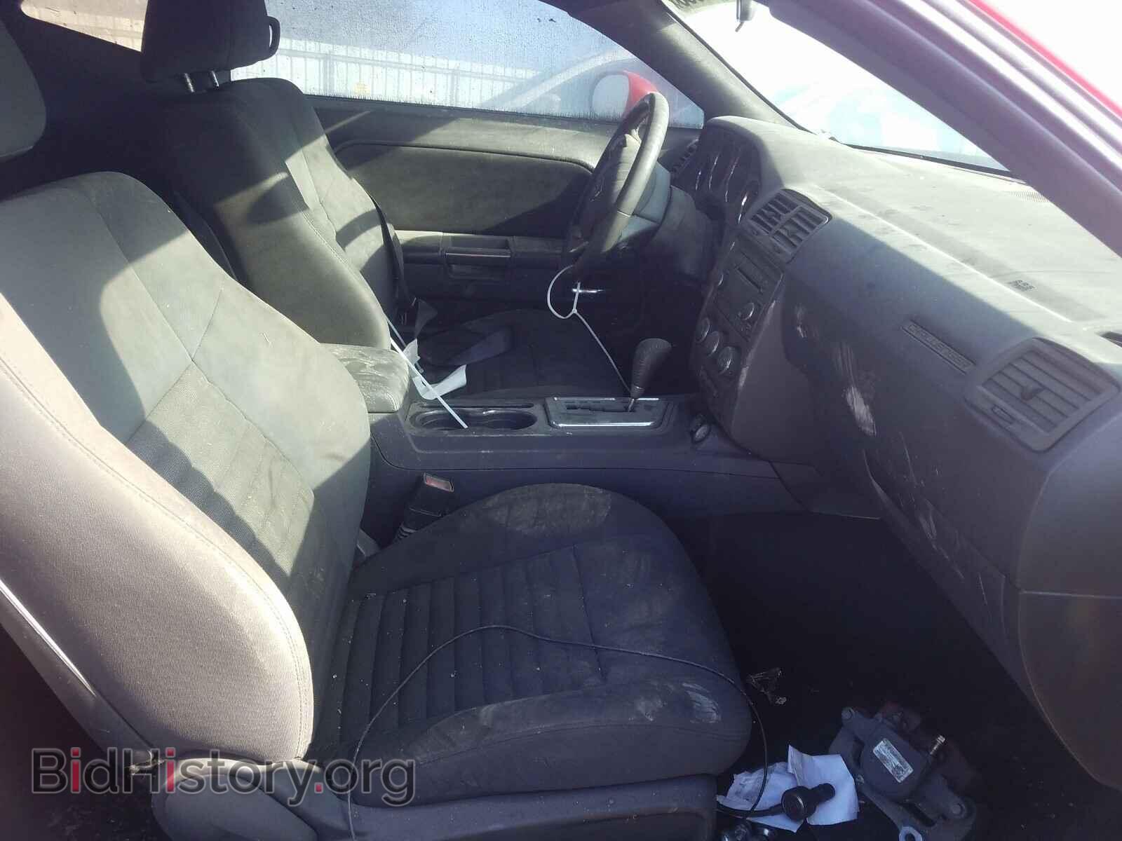 2014 DODGE CHALLENGER - VIN: 2C3CDYAG6EH126818 - Фото 5