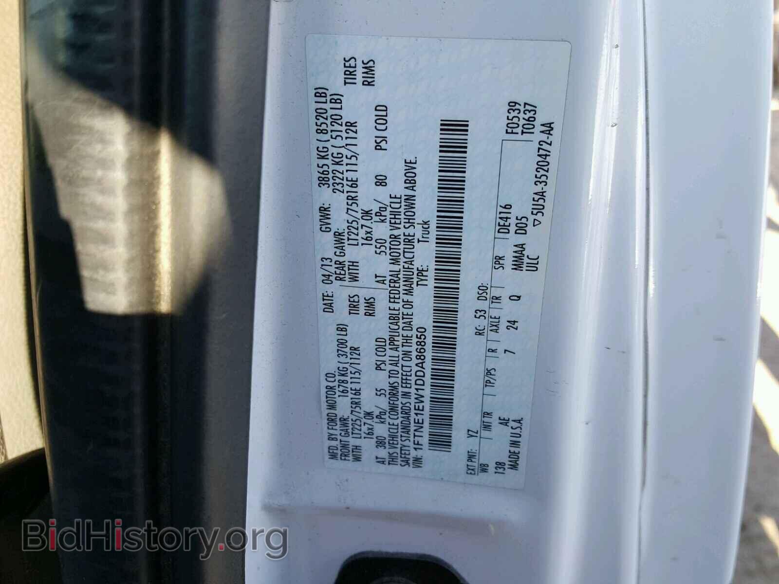 2013 FORD ECONOLINE - VIN: 1FTNE1EW1DDA86850 - Фото 10