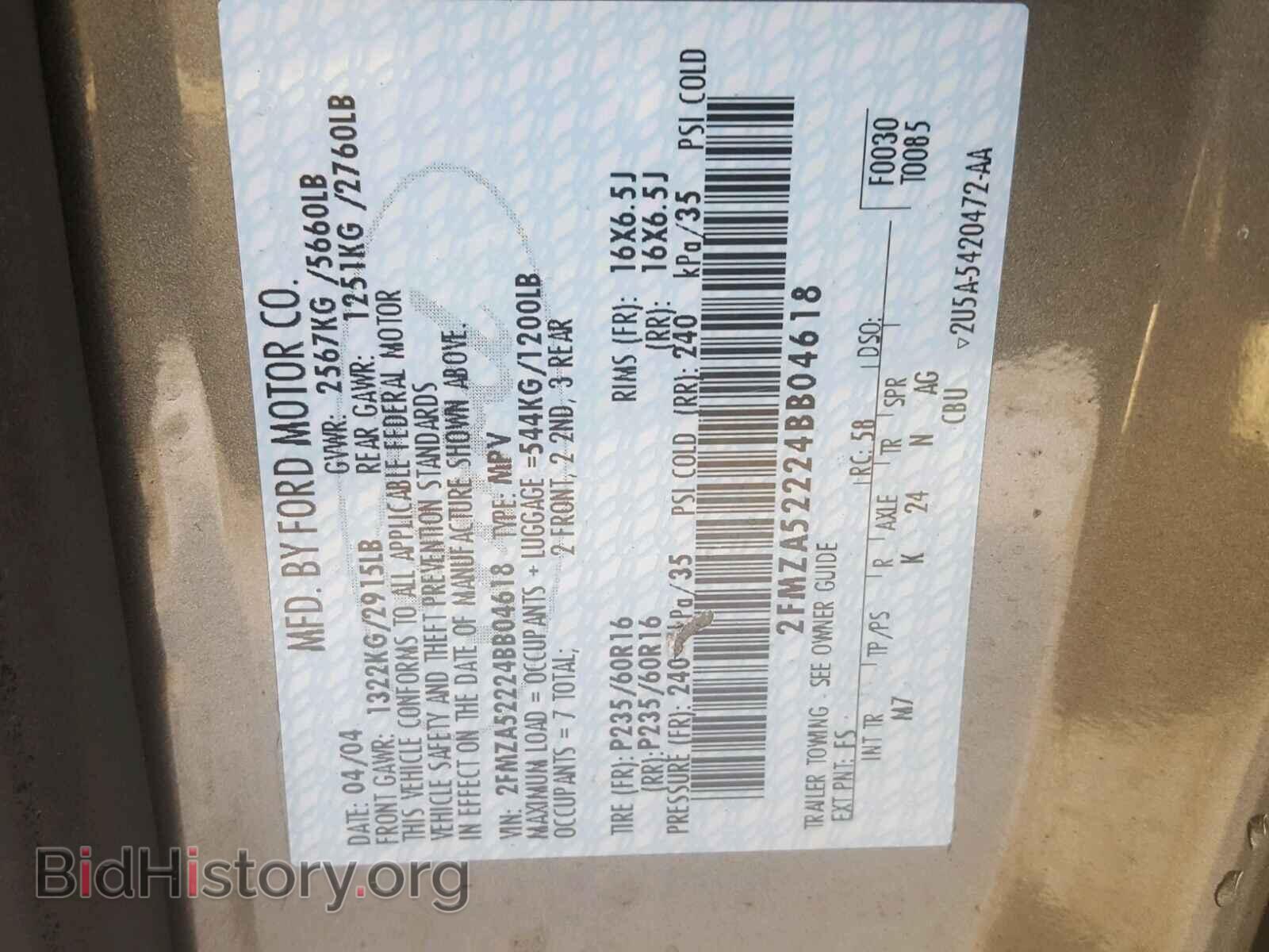 2004 FORD FREESTAR - VIN: 2FMZA52224BB04618 - Фото 10