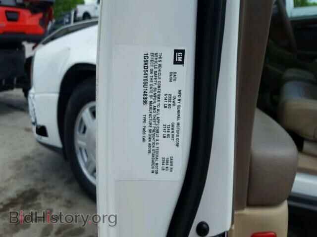 2005 CADILLAC DEVILLE - VIN: 1G6KD54Y05U148386 - Фото 10