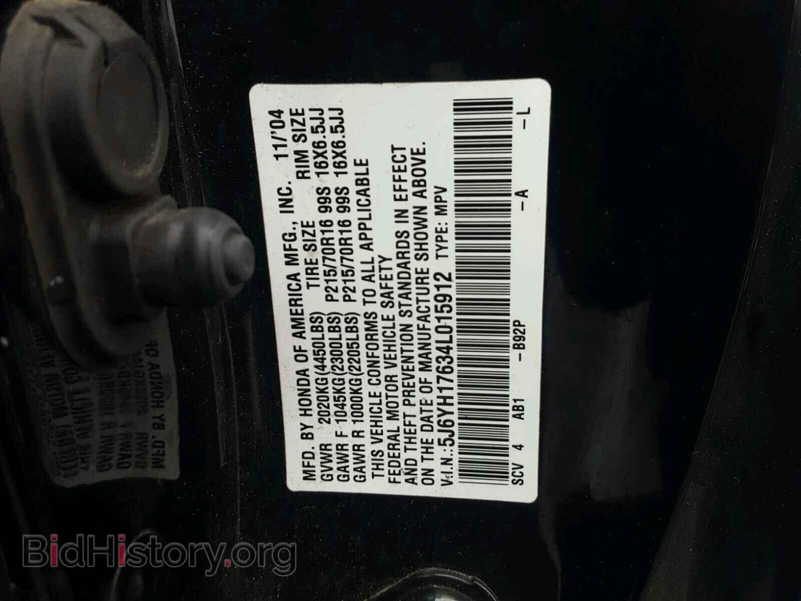 2004 HONDA ELEMENT - VIN: 5J6YH17634L015912 - Photo 10