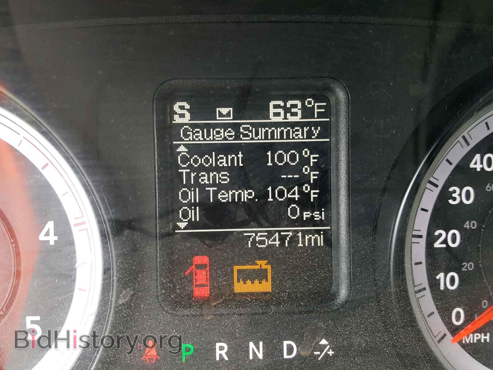 2015 RAM 3500 - VIN: 3C63RRGL2FG506383 - Фото 6