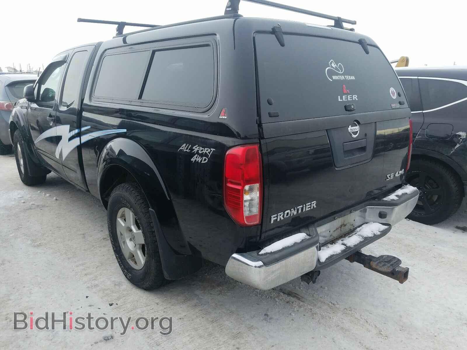2007 NISSAN FRONTIER - VIN: 1N6AD06W47C454066 - Фото 3
