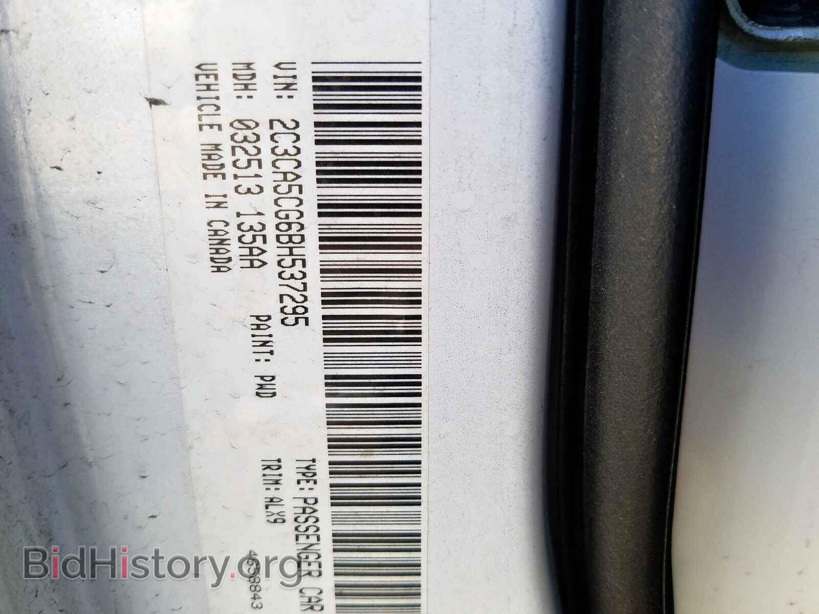 2011 CHRYSLER 300 - VIN: 2C3CA5CG6BH537295 - Фото 10