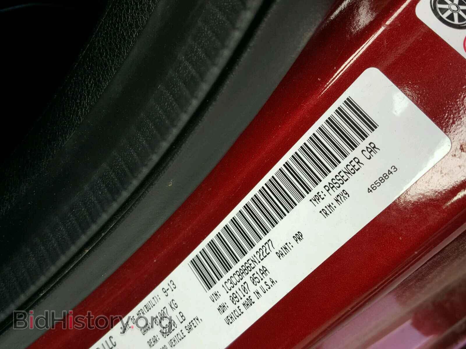 2014 CHRYSLER 200 - VIN: 1C3CCBAB6EN122277 - Фото 10