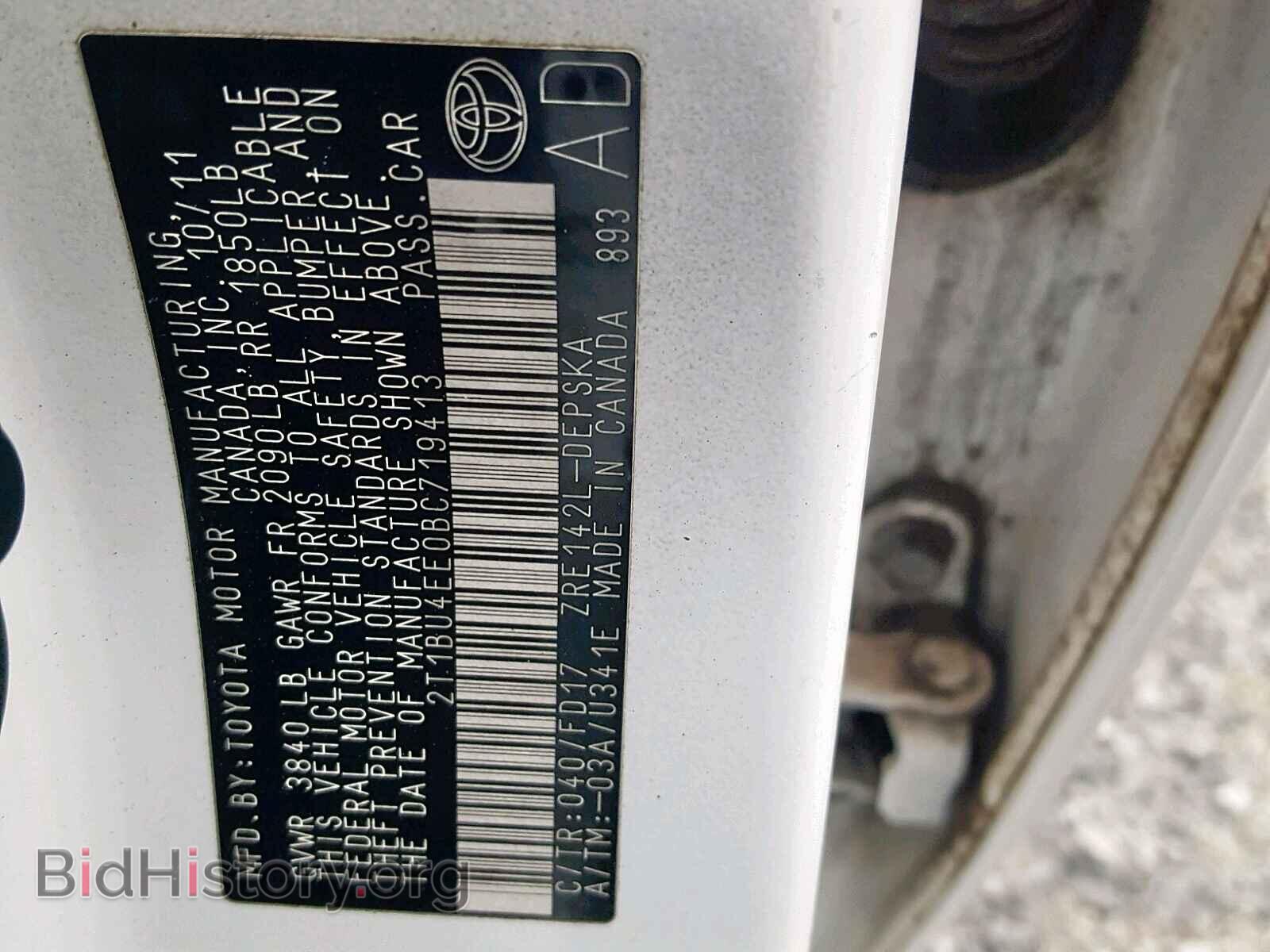 2011 TOYOTA COROLLA BA - VIN: 2T1BU4EE0BC719413 - Фото 10