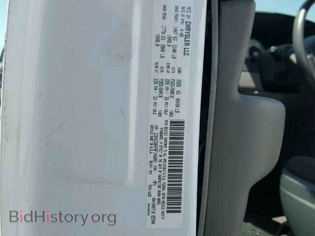 2008 DODGE DURANGO - VIN: 1D8HD38N78F146091 - Фото 10
