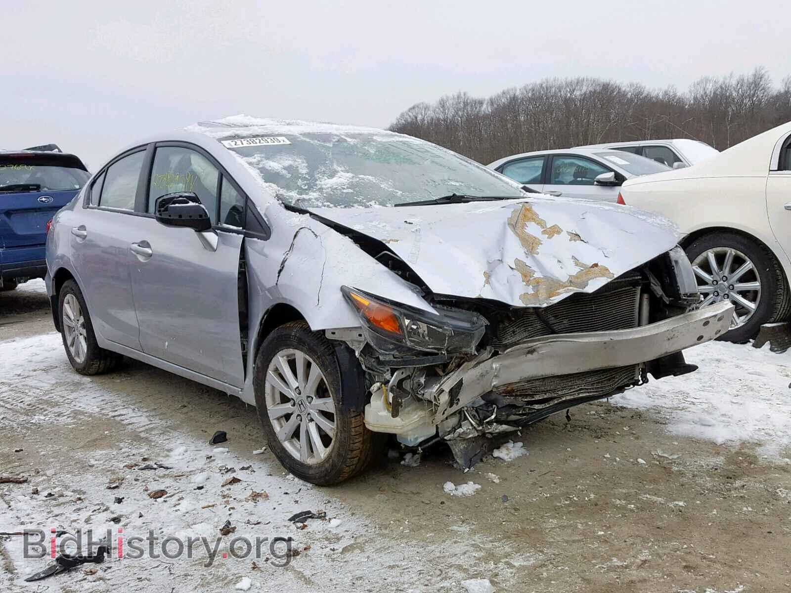 Photo 2HGFB2F97CH523474 - HONDA CIVIC 2012