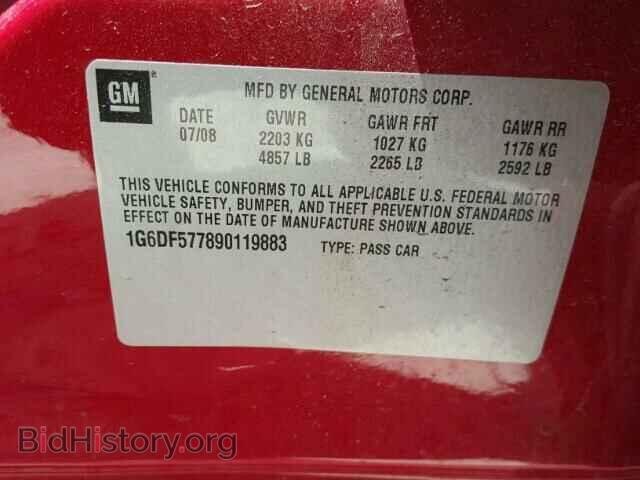 2009 CADILLAC CTS - VIN: 1G6DF577890119883 - Фото 10