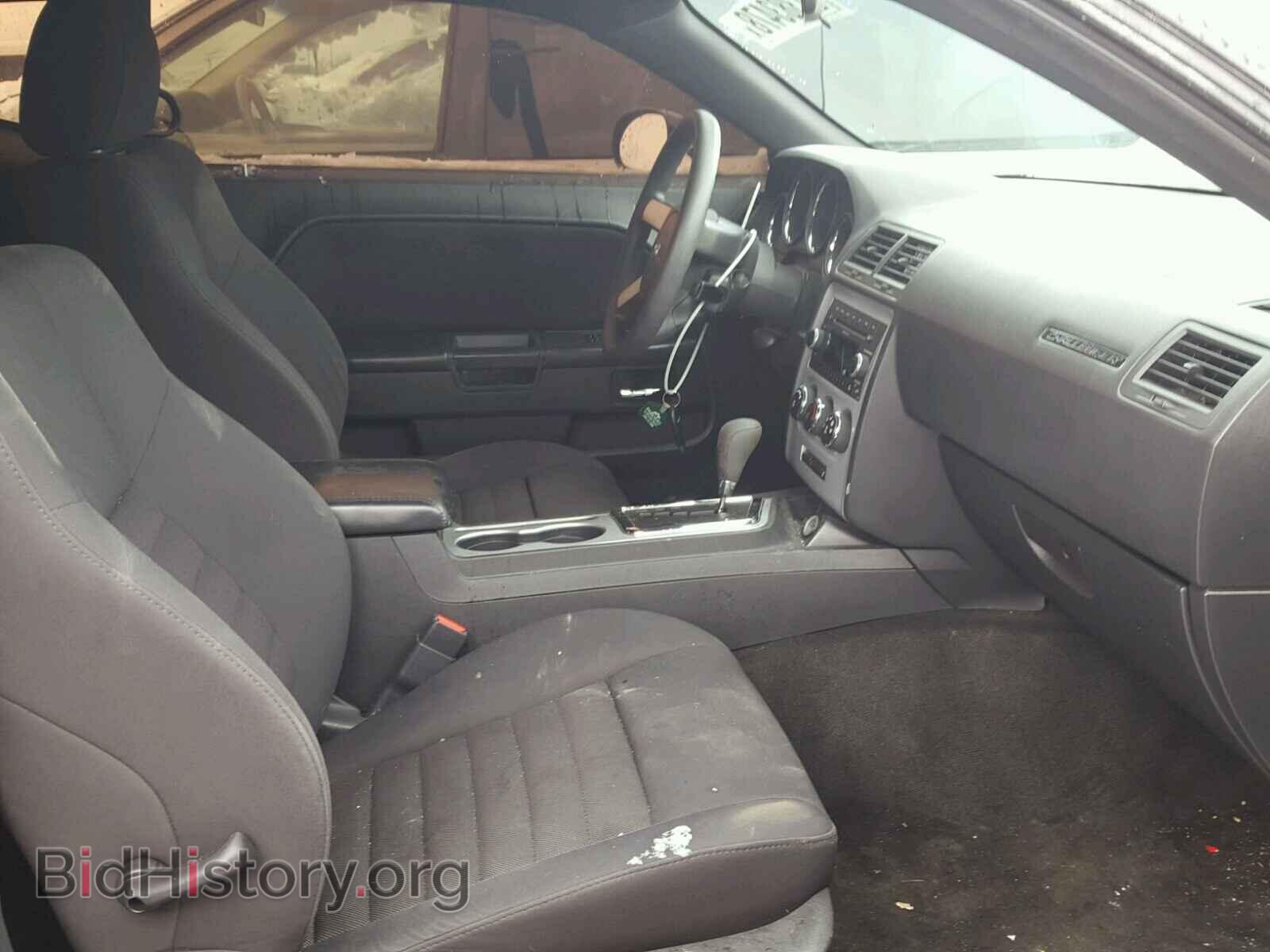 2010 DODGE CHALLENGER - VIN: 2B3CJ4DV2AH179504 - Photo 5